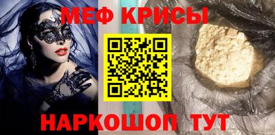 кокаин VHQ Гагарин