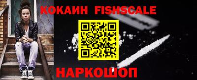 ГАЛЛЮЦИНОГЕННЫЕ ГРИБЫ Гатчина