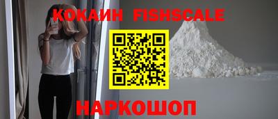 ГАЛЛЮЦИНОГЕННЫЕ ГРИБЫ Гатчина