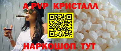 кокаин VHQ Гагарин