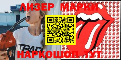 кокаин VHQ Гагарин