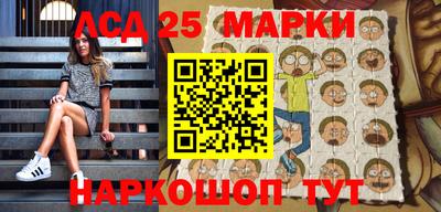 кокаин VHQ Гагарин