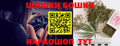 ГАЛЛЮЦИНОГЕННЫЕ ГРИБЫ Гатчина