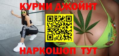 ГАЛЛЮЦИНОГЕННЫЕ ГРИБЫ Гатчина