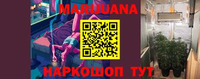 ГАЛЛЮЦИНОГЕННЫЕ ГРИБЫ Гатчина