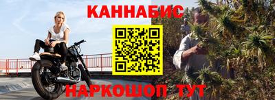 ГАЛЛЮЦИНОГЕННЫЕ ГРИБЫ Гатчина