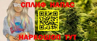 меф Донской