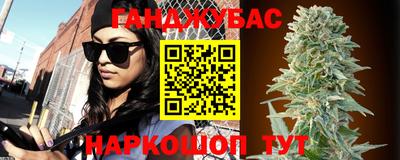 кокаин VHQ Гагарин