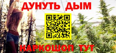 ГАЛЛЮЦИНОГЕННЫЕ ГРИБЫ Гатчина