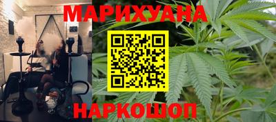 ГАЛЛЮЦИНОГЕННЫЕ ГРИБЫ Гатчина