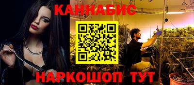 ГАЛЛЮЦИНОГЕННЫЕ ГРИБЫ Гатчина