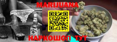 ГАЛЛЮЦИНОГЕННЫЕ ГРИБЫ Гатчина