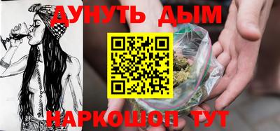 кокаин VHQ Гагарин