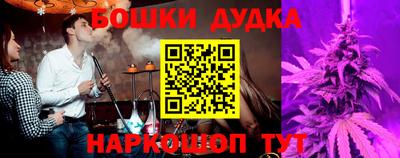 ГАЛЛЮЦИНОГЕННЫЕ ГРИБЫ Гатчина