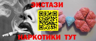 кокаин VHQ Гагарин