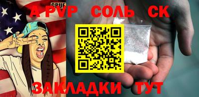 кокаин VHQ Гагарин
