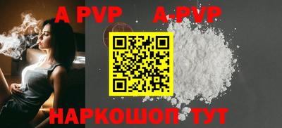 ГАЛЛЮЦИНОГЕННЫЕ ГРИБЫ Гатчина