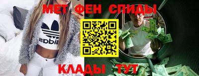 ГАЛЛЮЦИНОГЕННЫЕ ГРИБЫ Гатчина