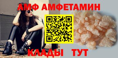 ГАЛЛЮЦИНОГЕННЫЕ ГРИБЫ Гатчина