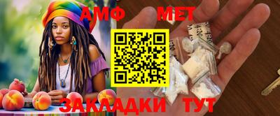 кокаин VHQ Гагарин
