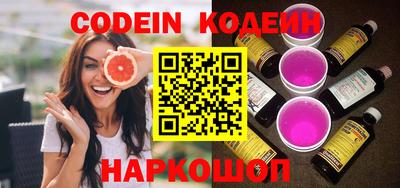 кокаин VHQ Гагарин