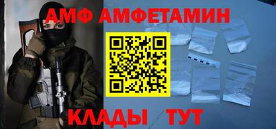 кокаин VHQ Гагарин