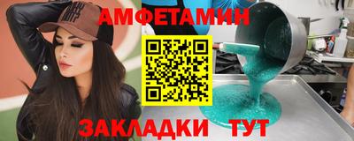 ГАЛЛЮЦИНОГЕННЫЕ ГРИБЫ Гатчина