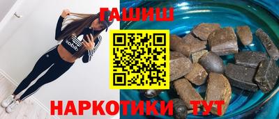кокаин VHQ Гагарин