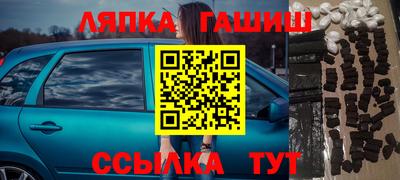 кокаин VHQ Гагарин