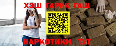 ГАЛЛЮЦИНОГЕННЫЕ ГРИБЫ Гатчина